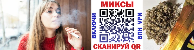 Бутират BDO 33%  Алупка 