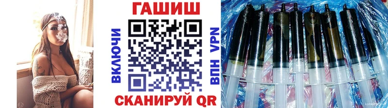 цена наркотик Алупка Гашиш индика сатива
