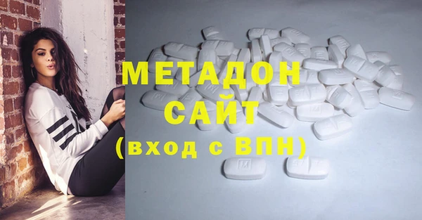 эйфоретик Ростов