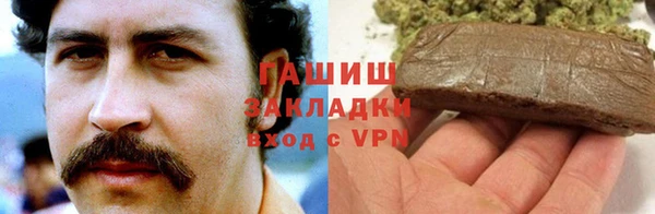 а пвп мука Алзамай