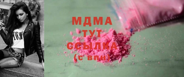 кокс Алексеевка