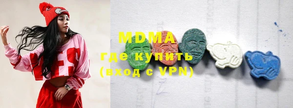 а пвп мука Алзамай