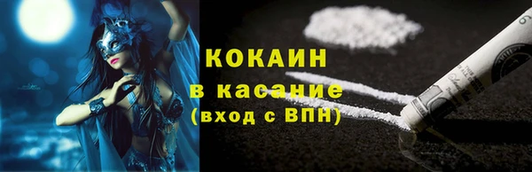 а пвп мука Алзамай