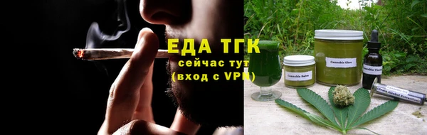 шишки Алексин