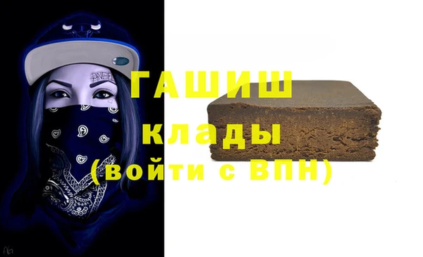а пвп мука Алзамай