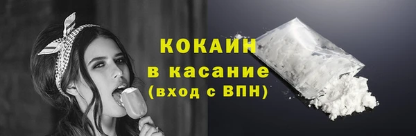 кокс Алексеевка